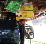 tuktuk mirror