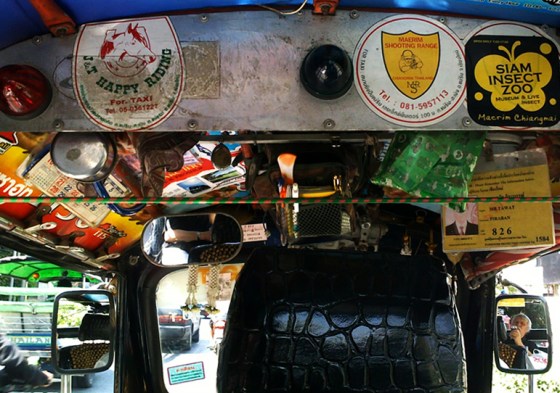 tuktuk1a